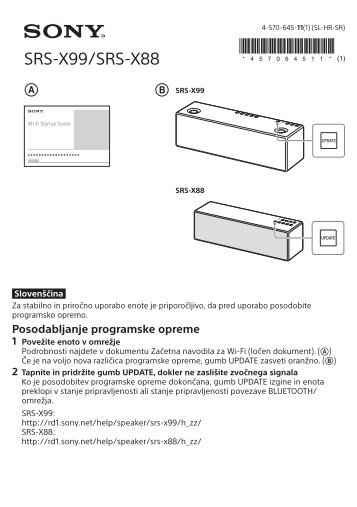 Sony SRS-X99 - SRS-X99 Guida di installazione Serbo