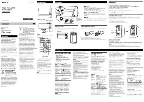 Sony RDH-GTK11iP - RDH-GTK11IP Istruzioni per l'uso Serbo
