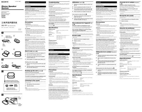 Sony SRS-TP1 - SRS-TP1 Istruzioni per l'uso Inglese