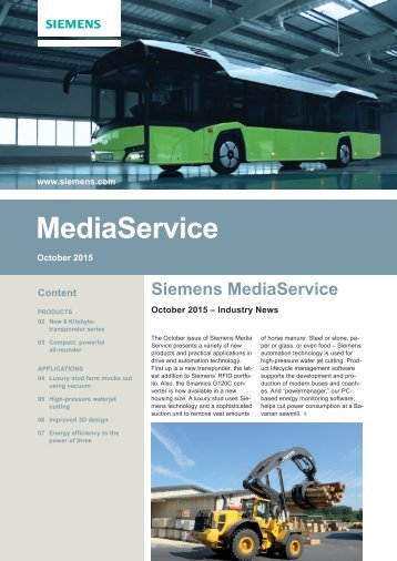 MediaService