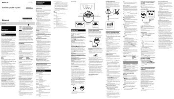 Sony SRS-BTV25 - SRS-BTV25 Istruzioni per l'uso Portoghese