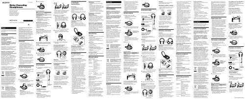Sony MDR-NC60 - MDR-NC60 Istruzioni per l'uso Bulgaro