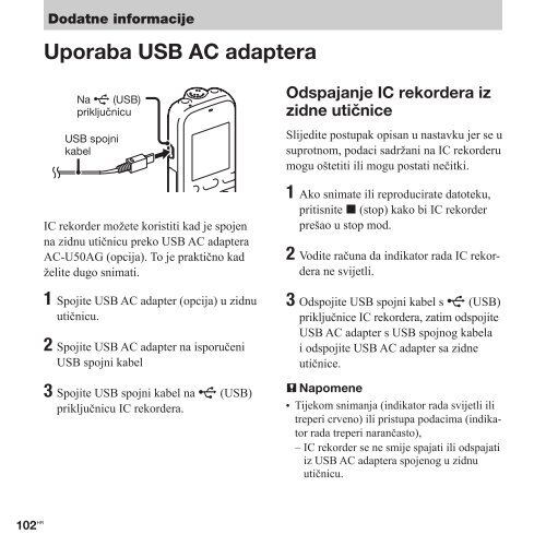 Sony ICD-PX312 - ICD-PX312 Istruzioni per l'uso Croato