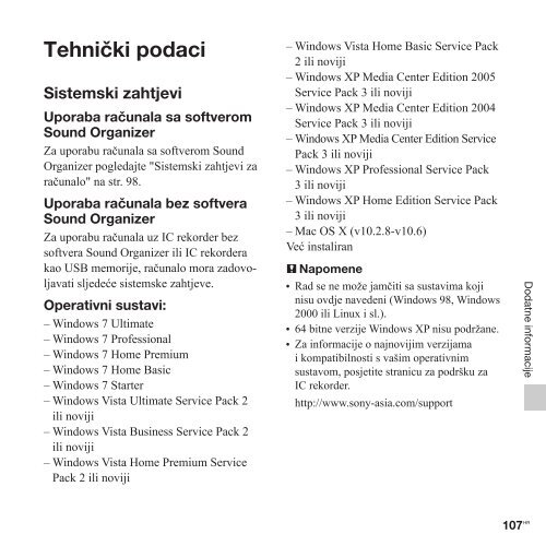 Sony ICD-PX312 - ICD-PX312 Istruzioni per l'uso Croato