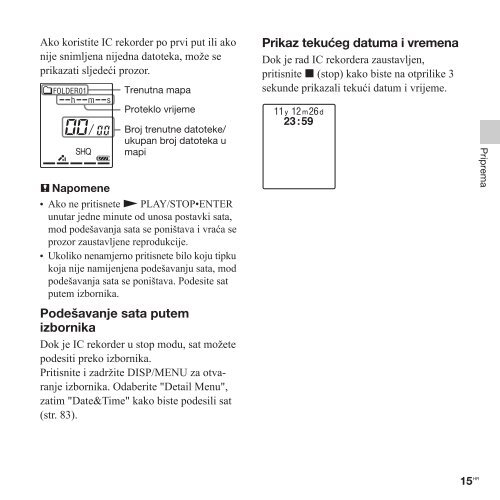 Sony ICD-PX312 - ICD-PX312 Istruzioni per l'uso Croato