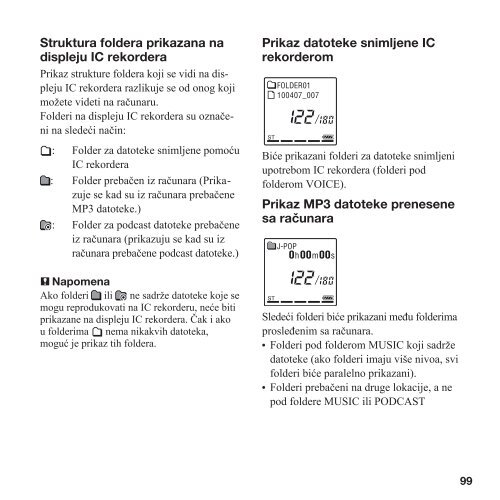 Sony ICD-AX412F - ICD-AX412F Istruzioni per l'uso Croato