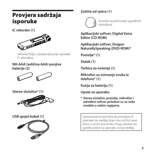 Sony ICD-SX850 - ICD-SX850 Istruzioni per l'uso Croato