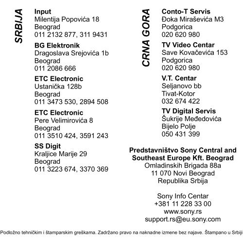 Sony ICD-SX850 - ICD-SX850 Istruzioni per l'uso Serbo