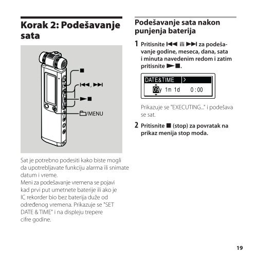 Sony ICD-SX850 - ICD-SX850 Istruzioni per l'uso Serbo