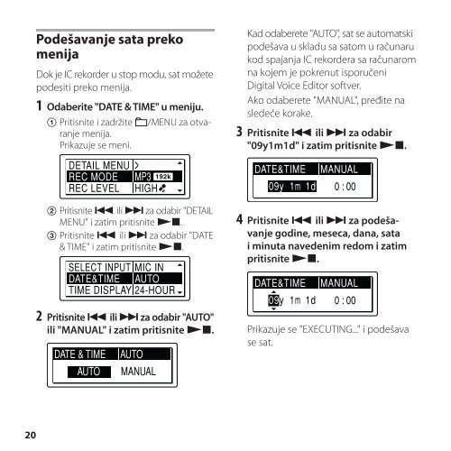 Sony ICD-SX850 - ICD-SX850 Istruzioni per l'uso Serbo