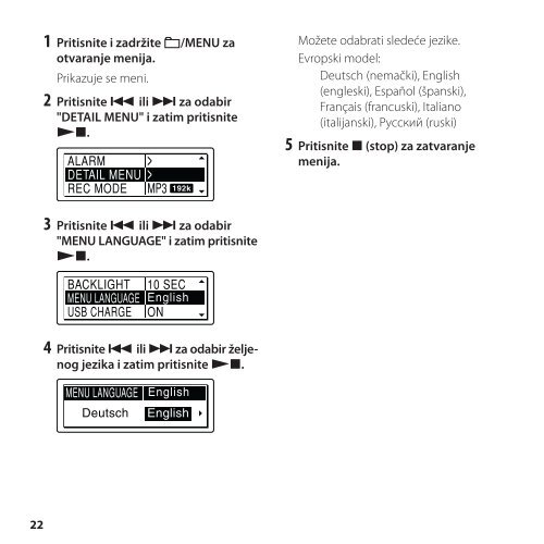 Sony ICD-SX850 - ICD-SX850 Istruzioni per l'uso Serbo