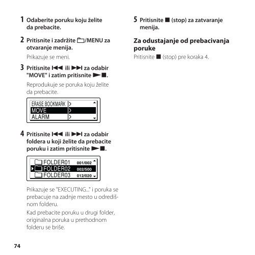 Sony ICD-SX850 - ICD-SX850 Istruzioni per l'uso Serbo