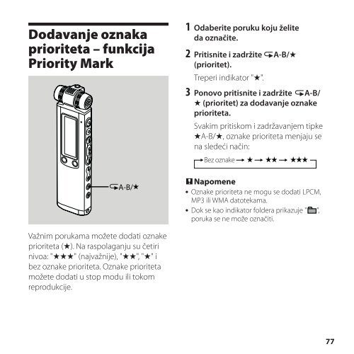 Sony ICD-SX850 - ICD-SX850 Istruzioni per l'uso Serbo