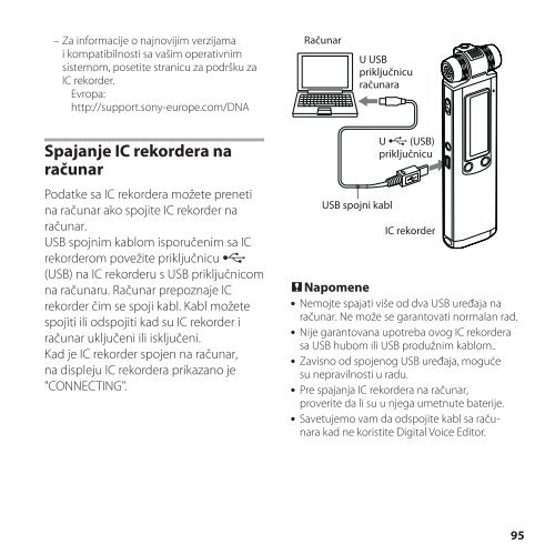 Sony ICD-SX850 - ICD-SX850 Istruzioni per l'uso Serbo