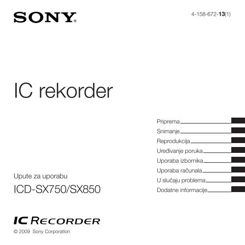 Sony ICD-SX750 - ICD-SX750 Istruzioni per l'uso Croato