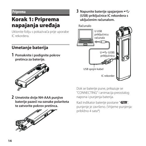 Sony ICD-SX750 - ICD-SX750 Istruzioni per l'uso Croato