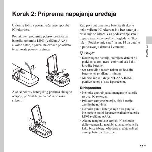 Sony ICD-PX312M - ICD-PX312M Istruzioni per l'uso Croato