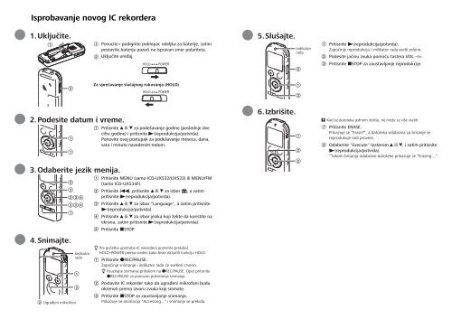 Sony ICD-UX534F - ICD-UX534F Istruzioni per l'uso Serbo