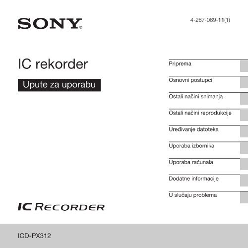 Sony ICD-PX312D - ICD-PX312D Istruzioni per l'uso Croato