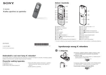 Sony ICD-PX232 - ICD-PX232 Istruzioni per l'uso Serbo