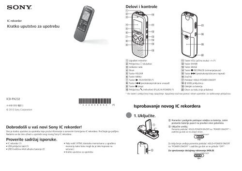 Sony ICD-PX232 - ICD-PX232 Istruzioni per l'uso Serbo