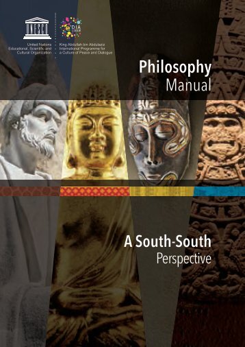 Philosophy Manual
