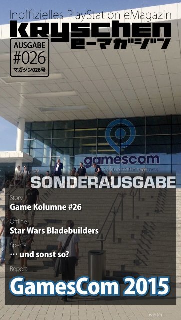 Inoffizielles PlayStation eMagazin KRYSCHEN #026