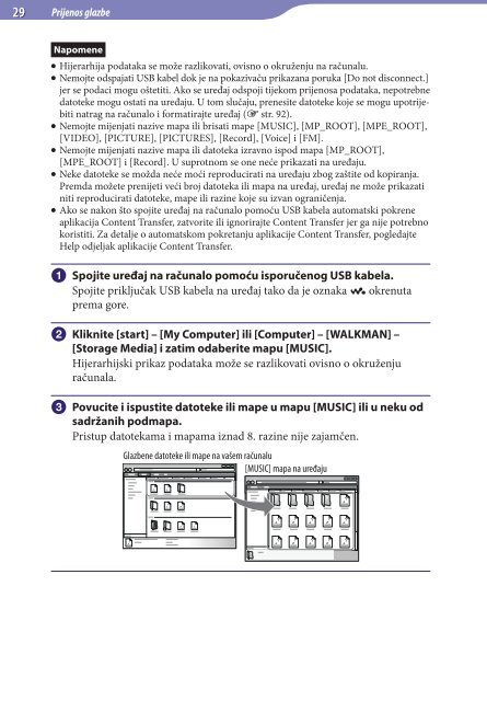 Sony NWZ-E443 - NWZ-E443 Istruzioni per l'uso Croato