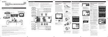 Sony TA-VE800G - TA-VE800G Istruzioni per l'uso Spagnolo