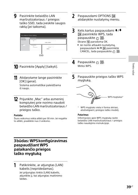 Sony CMT-SBT300WB - CMT-SBT300WB Istruzioni per l'uso Lituano