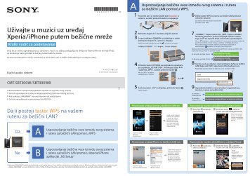 Sony CMT-SBT300WB - CMT-SBT300WB Guida di configurazione rapid Serbo