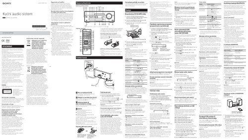 Sony CMT-SBT100B - CMT-SBT100B Istruzioni per l'uso Serbo