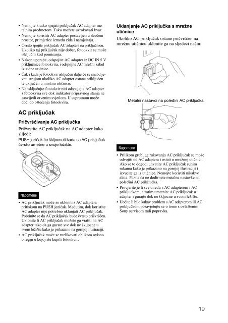 Sony DPF-E72N - DPF-E72N Istruzioni per l'uso Croato