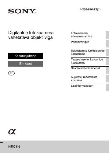 Sony NEX-5NY - NEX-5NY Istruzioni per l'uso Estone