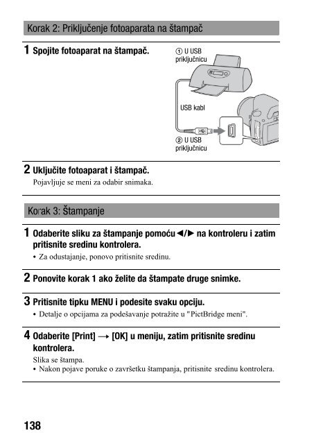 Sony DSLR-A230L - DSLR-A230L Istruzioni per l'uso Serbo