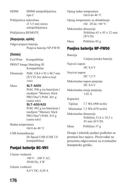 Sony SLT-A55L - SLT-A55L Istruzioni per l'uso Serbo