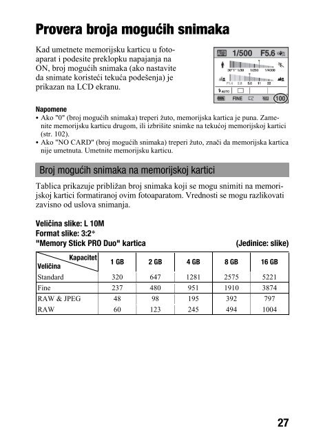 Sony DSLR-A230H - DSLR-A230H Istruzioni per l'uso Serbo