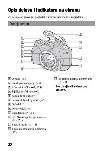 Sony DSLR-A230H - DSLR-A230H Istruzioni per l'uso Serbo