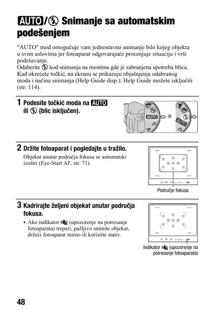 Sony DSLR-A230H - DSLR-A230H Istruzioni per l'uso Serbo