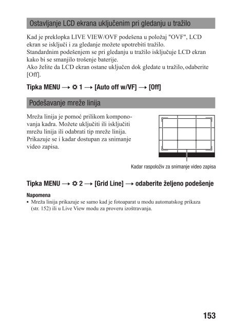 Sony DSLR-A580L - DSLR-A580L Istruzioni per l'uso Serbo