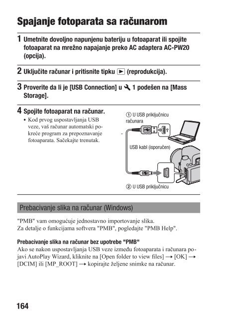 Sony DSLR-A580L - DSLR-A580L Istruzioni per l'uso Serbo