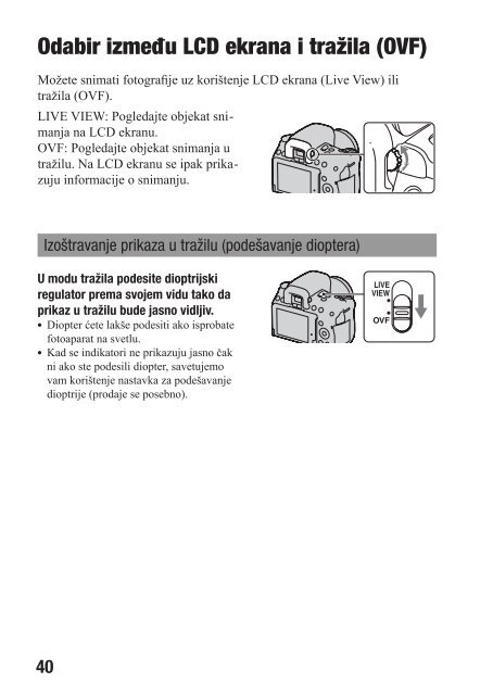 Sony DSLR-A580L - DSLR-A580L Istruzioni per l'uso Serbo