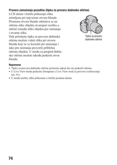 Sony DSLR-A580L - DSLR-A580L Istruzioni per l'uso Serbo