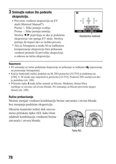 Sony DSLR-A580L - DSLR-A580L Istruzioni per l'uso Serbo