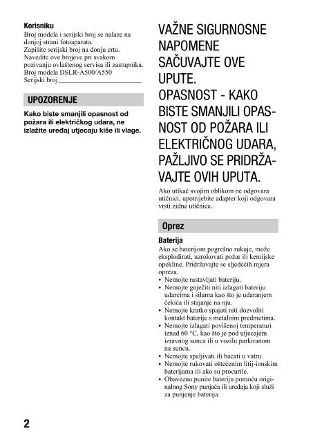 Sony DSLR-A550 - DSLR-A550 Istruzioni per l'uso Croato
