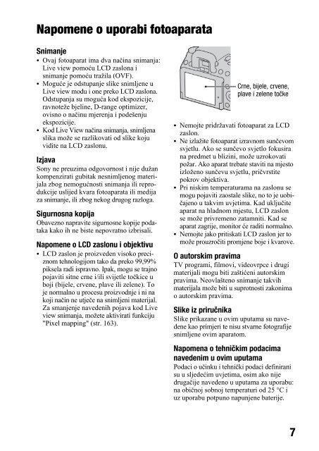 Sony DSLR-A550 - DSLR-A550 Istruzioni per l'uso Croato