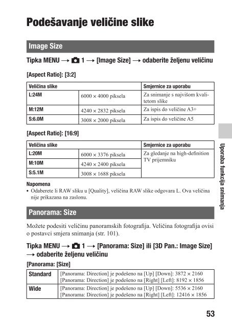 Sony SLT-A77VK - SLT-A77VK Istruzioni per l'uso Croato