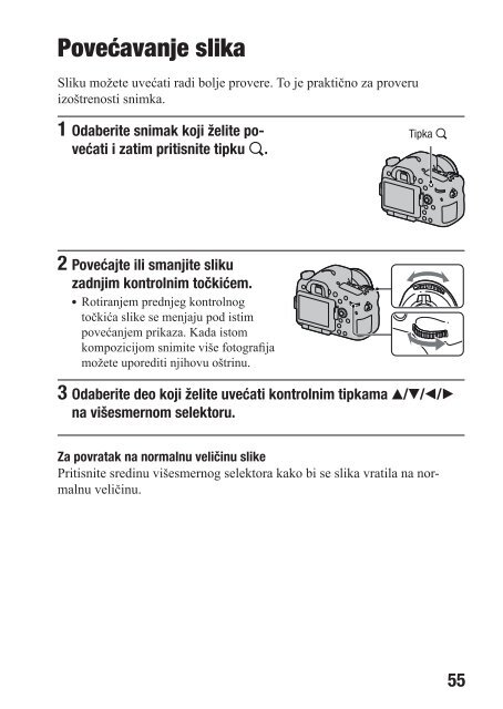 Sony SLT-A77V - SLT-A77V Istruzioni per l'uso Serbo