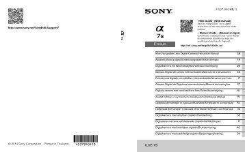 Sony ILCE-7S - ILCE-7S Istruzioni per l'uso Ucraino
