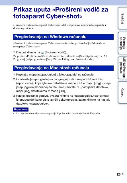Sony DSC-TX1 - DSC-TX1 Istruzioni per l'uso Croato